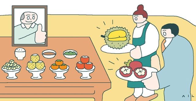 '홍동백서'·'조율이시' 예법?…조선 선비들은 알지도 못했다![長靑年, 늘 푸른 마음]