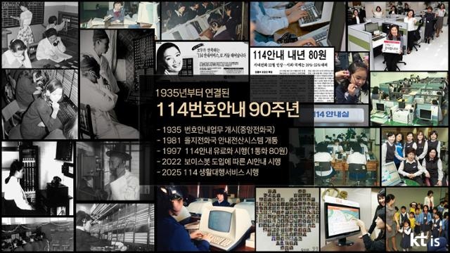 0000897732_001_20251115120016095.jpg?type=w800