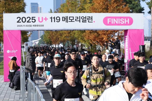 [ESG클린리더스]"헌신을 잊지 않겠습니다" 순직 소방관 이름 달고 11.9km 마라톤