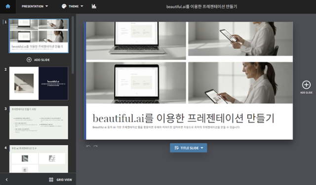 0000897907_001_20251117070017985.png?type=w800