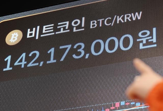 비트코인, 1억4000만 원대 하락… 가상자산 '극단적 공포' 퍼졌다