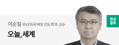 남아시아의 숨은 강자, 방글라데시 [오늘, 세계]