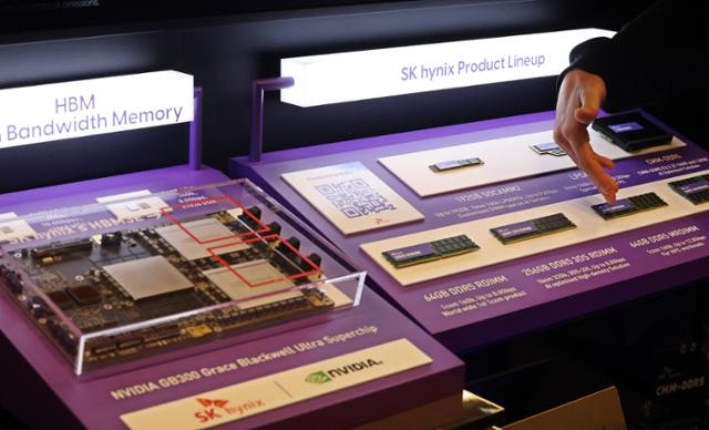 고환율에 반도체 가격까지 급등…10월 생산자 물가지수 0.2% 상승