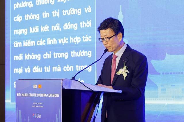 무협, 하노이·상파울루 신규 거점 확보…'글로벌사우스' 공략한다