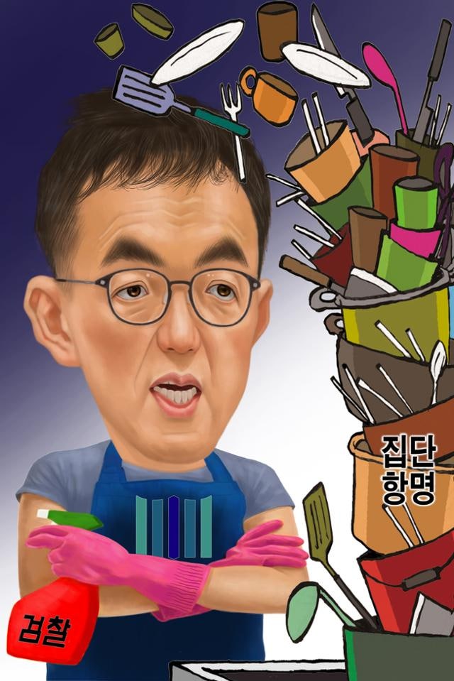 '항소 포기' 수습 맡은 구자현 대행 앞 살얼음길 [배계규 화백의 이 사람]