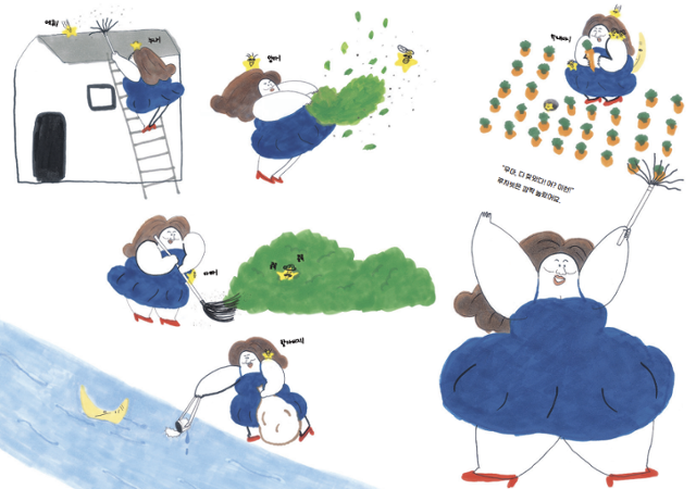 밤하늘 청소에 떨어진 반짝이들, 어떻게 집에 보내줄까?