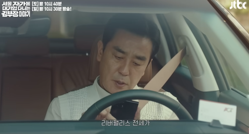 서울 자가에 대구서 관사 살던 홍시장 이야기