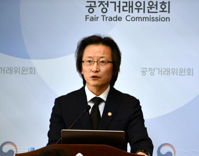 주병기 "금산분리 규제 완화, 사회적 논의로 신중히 접근해야"