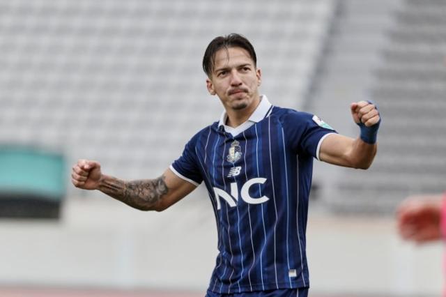 K리그2 PO 대진 확정!...서울이랜드-성남FC, 준PO 진출