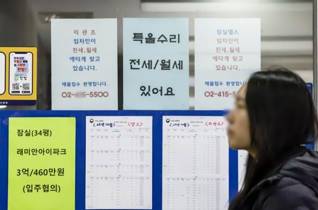 [사설] 10·15 후 전셋값 급등, 세입자 주거 안정 우려된다