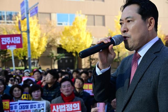 [사설] 중도층 외면하는데 또 거리로 나간 국민의힘