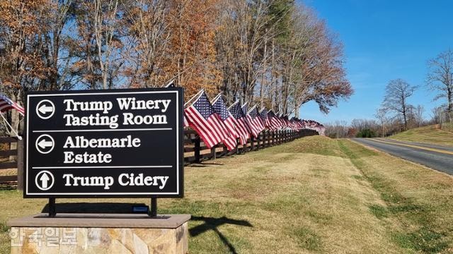 경주 APEC 공식 만찬주 '트럼프 와인' 농장 가보니 [워싱턴 아나토미]