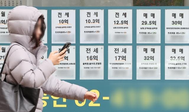 "서울 내 집 마련 힘드네"…30대 무주택 가구 역대 최대