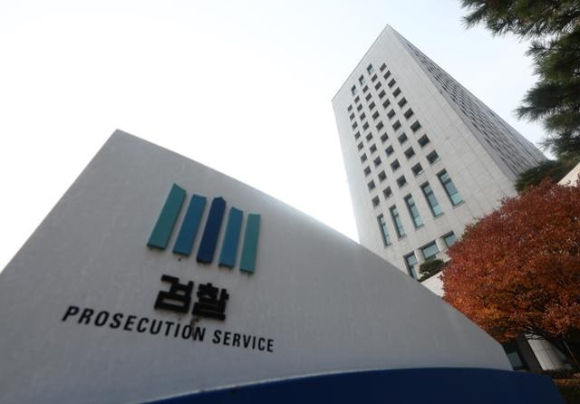 법무부 '대장동 항소 포기 반발 검사장들 징계 인사' 안 할 듯