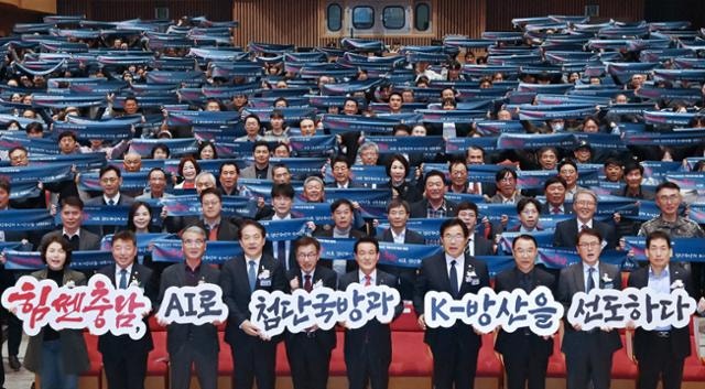 '육군훈련소 도시'에서 K-국방 중심 도시로… '논산의 시간' 왔다