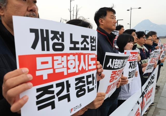 [사설] '현실적 절충' 노란봉투법 시행령, 노사 무작정 반대는 말길