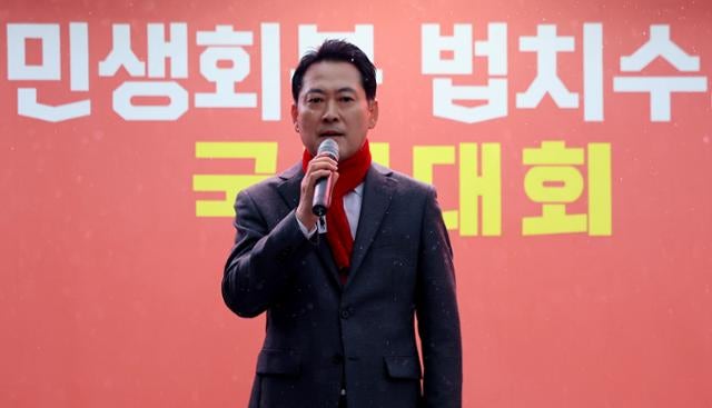 <b>장동혁</b> "李 정권이 행복 파괴… '<b>아스팔트 세력</b>' 손가락질, 부끄럽지 않...