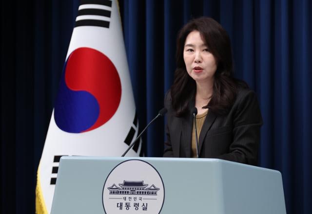 '두 달째 개점 휴업' 방미통위 위원장에 '헌법학자' 김종철