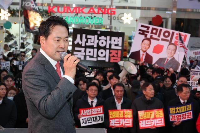 장동혁 "민주당이 불러온 계엄으로 국민 고통"... '당게' 조사 착수에 당내 갈등 격화