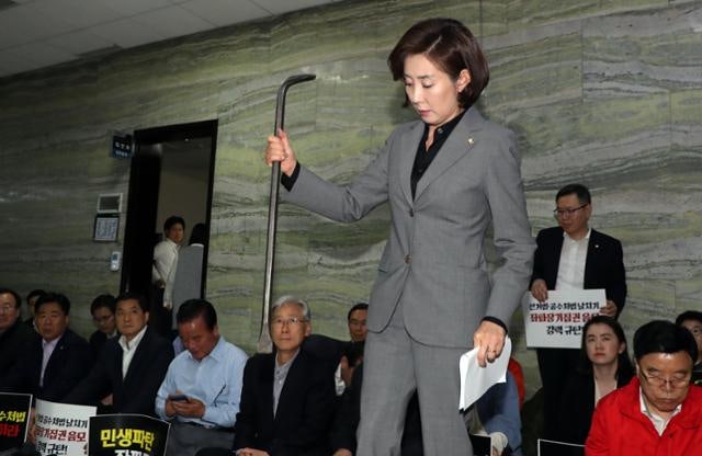 [사설] 정치적 사건에만 '항소 포기', 검찰의 기준은 대체 뭔가