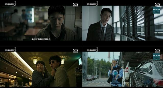 '<b>모범택시3</b>', <b>윤시윤 빌런</b> 활약에 시청률 두 자릿수 돌파