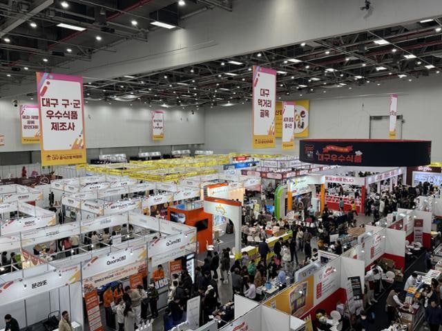 대구음식산업박람회·커피&카페 페스타 역대 최다 방문