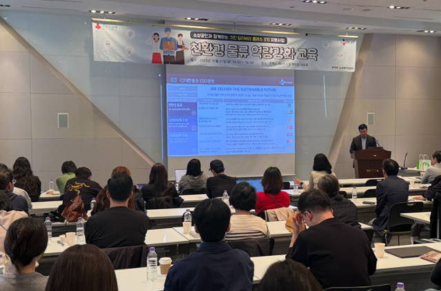 '경영난' 소상공인에 택배비 지원…"비수기에 큰 도움" 호응