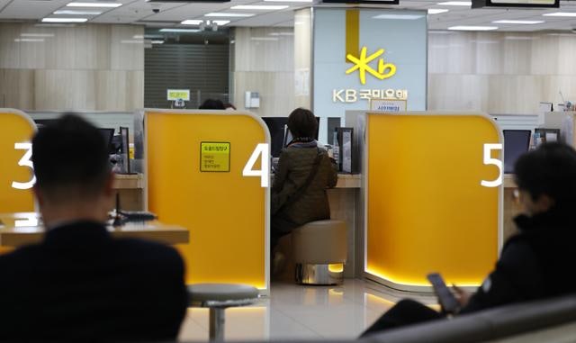 증시 '롤러코스터'에... 개인 신용대출 4년 4개월 만 최대폭 증가