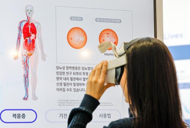 한 달 새 15% 오른 코스닥 바이오…기술이전 훈풍에 코스피 앞질렀다