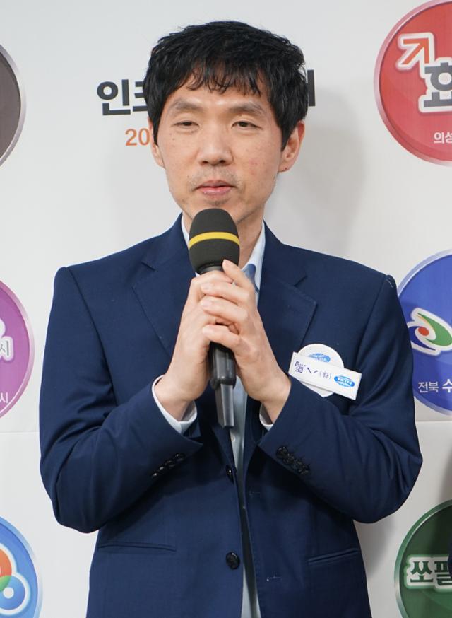 '돌부처' 이창호, 스승 조훈현 넘어 한국 바둑 역대 최다승 달성