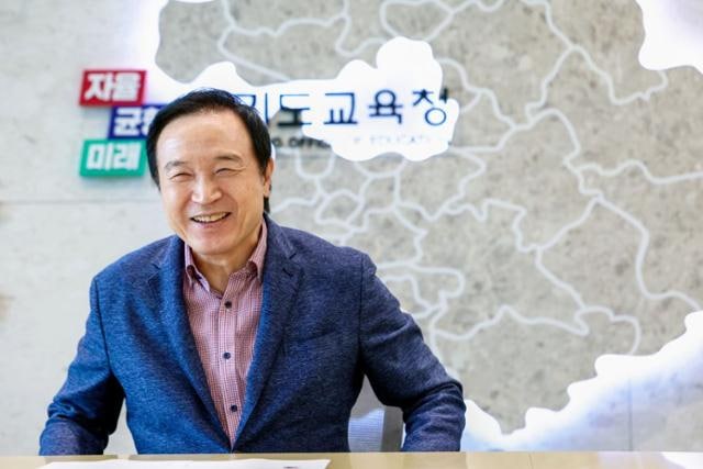 임태희 경기도교육감 "꼴찌에서 1등으로, AI혁신으로 극적 반전"