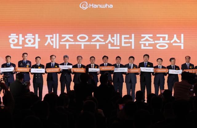 한화시스템 "내년부터 연간 위성 100기 생산"… 제주우주센터 문 열었다
