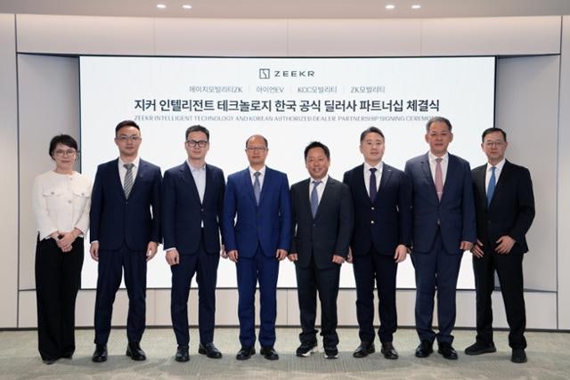 BYD 이어 中 지커도 국내시장 노린다…"까다로운 한국, 지원 총력"