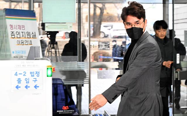 KBO, "<b>장정석 무기실격</b>·김종국 50경기 정지"