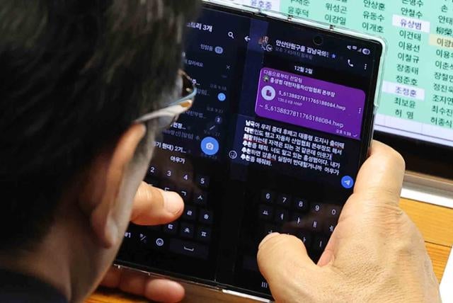 [속보] '현지 누나' <b>청탁</b> 문자 <b>논란</b> <b>김남국</b> 대통령실 비서관 사표 수리