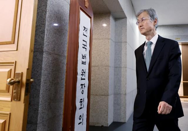 [속보] <b>조희대</b> "<b>사법제도</b>, 그릇되게 개편되면 되돌리기 어려운 국민 피...