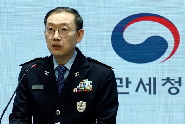 세관에 적발된 마약 3톤 '역대 최대'…'마약판 코리안 데스크' 만든다