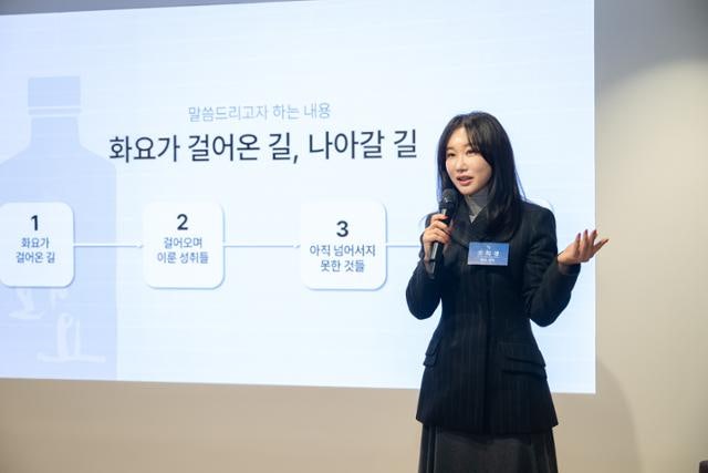 [현장]전통 증류주 외길 22년... 화요의 길은 세계로 이어진다[New & Good]