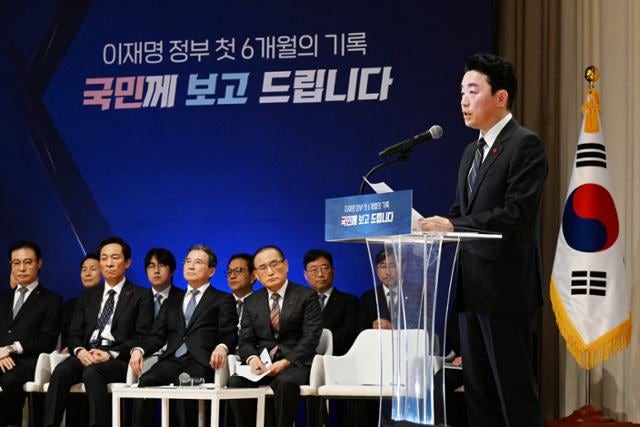 대통령실 "내란재판부 위헌 소지 최소화에 민주당과 공감대"