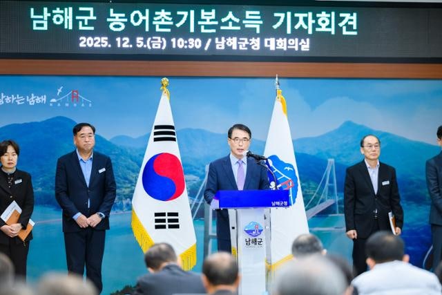 "4인 가족 매달 80만 원" 농어촌 기본소득 출발부터 '삐걱'