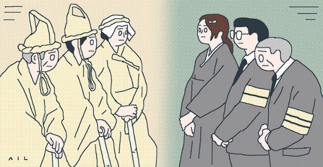 상복 위에 완장과 리본까지…영수증 없는 30만원 잡수입이 이유였다 [長靑年, 늘 푸른 마음]