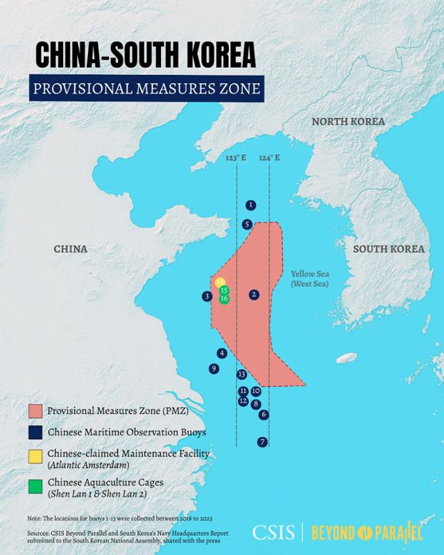 미국 싱크탱크 전략국제문제연구소(CSIS)가 9일 사진과 함께 공개한 중국 서해 구조물의 위치.양식장 구조물 2개와 관리용 시설물 1개는 한중 어업 협정 위반 대상이다.CSIS‘비욘드 패럴렐’제공