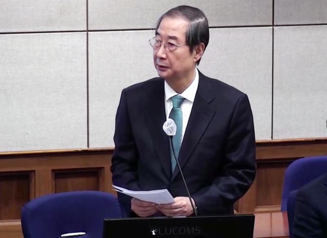 한덕수 전 국무총리가 지난달 26일 서울 서초구 서울중앙지법에서 열린 내란 중요임무종사 등 혐의 사건의 결심 공판에서 최후진술을 하고 있다. 서울중앙지법 제공