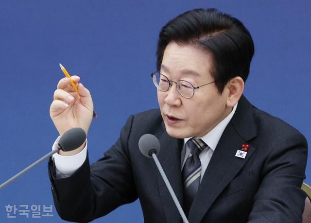 이 대통령, <b>정보 유출</b> 과징금 상향 지시... <b>쿠팡</b>에 적용시 1조2300억 추산