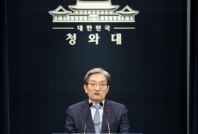 文 비서실장 <b>노영민</b> "<b>통일교 연루 의혹</b> 사실무근… 딱 한 번 만났다"