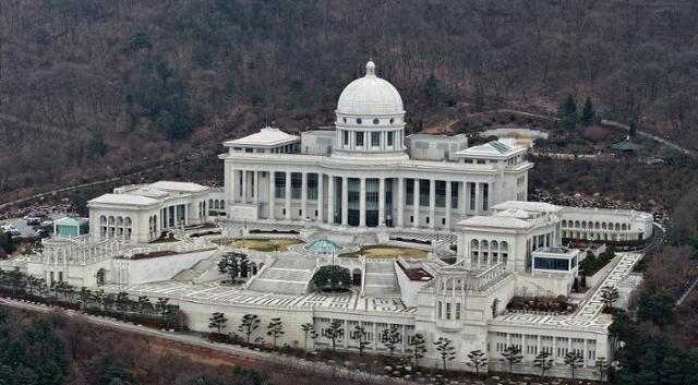 경기 가평군 설악면 소재 통일교 천정궁.뉴스1