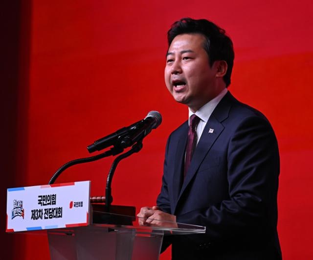 장예찬, 여연 부원장으로 복귀... 장동혁 체제 강화 나선 국민의힘