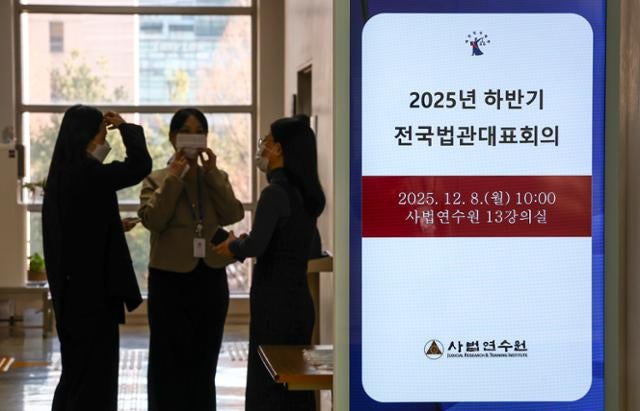 [김희원 칼럼] 판사들, 스스로 사법부 구하라