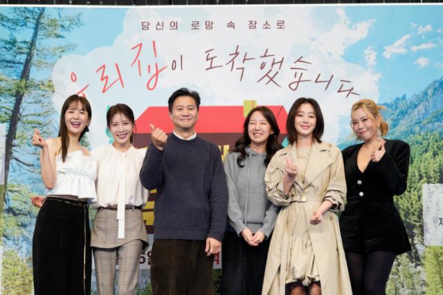 "언니들의 '지락실'"... <b>김성령</b>→가비 뭉친 '<b>당일배송 우리집</b>', 힐링 도...