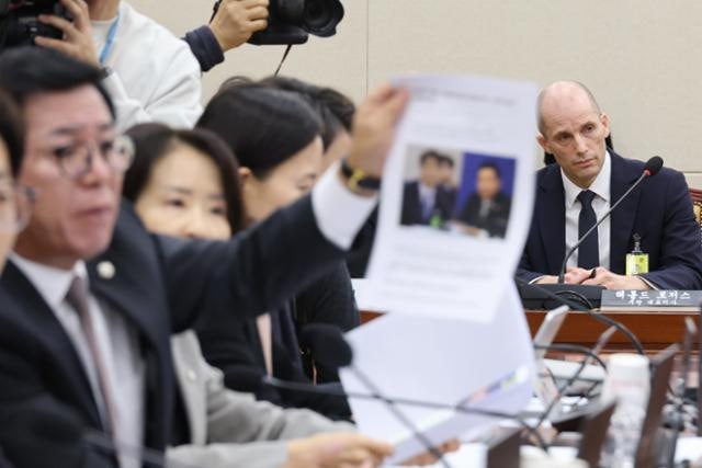 "쿠팡 회동 해명하라"... 쿠팡 청문회서 때아닌 '김병기 증인 채택 공방'